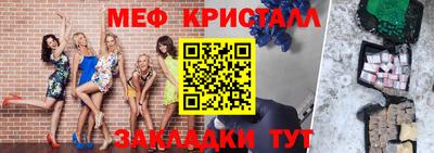 ПСИЛОЦИБИНОВЫЕ ГРИБЫ Кулебаки