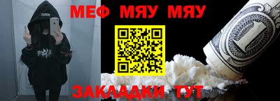 метадон Кунгур