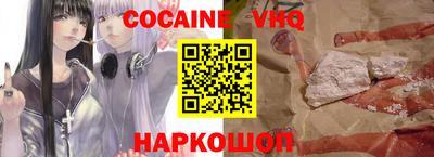 метадон Кунгур