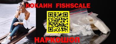 метадон Кунгур