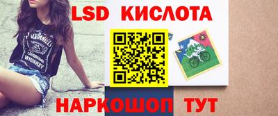 бутик Кумертау