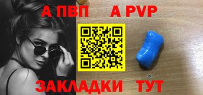 ПСИЛОЦИБИНОВЫЕ ГРИБЫ Кулебаки