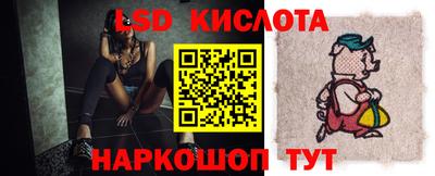 метадон Кунгур