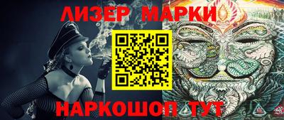 ПСИЛОЦИБИНОВЫЕ ГРИБЫ Кулебаки