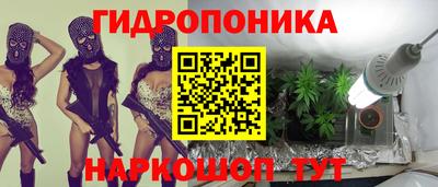 бутик Кумертау