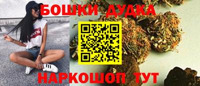 метадон Кунгур