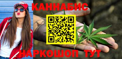 метадон Кунгур