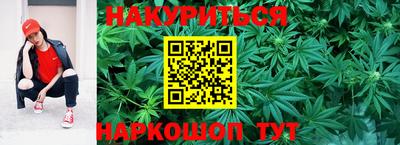 метадон Кунгур