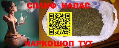 метадон Кунгур