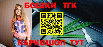 ПСИЛОЦИБИНОВЫЕ ГРИБЫ Кулебаки