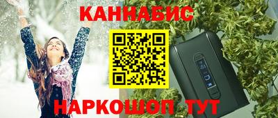 ПСИЛОЦИБИНОВЫЕ ГРИБЫ Кулебаки