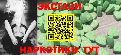 метадон Кунгур