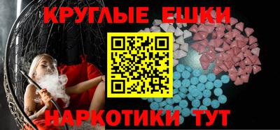 метадон Кунгур