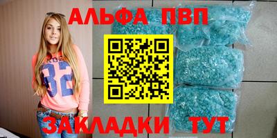 бутик Кумертау