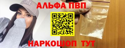 ПСИЛОЦИБИНОВЫЕ ГРИБЫ Кулебаки