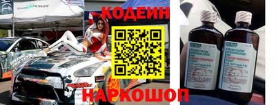 ПСИЛОЦИБИНОВЫЕ ГРИБЫ Кулебаки