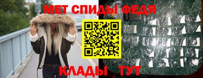 метадон Кунгур