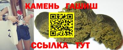 метадон Кунгур