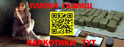метадон Кунгур