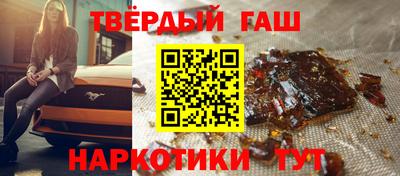 бутик Кумертау