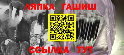 бутик Кумертау