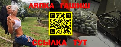 метадон Кунгур