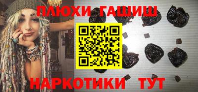 метадон Кунгур
