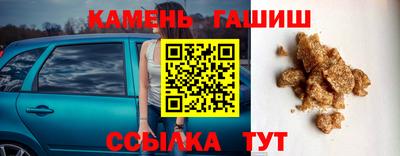 ПСИЛОЦИБИНОВЫЕ ГРИБЫ Кулебаки
