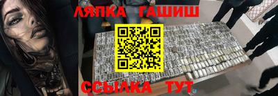ПСИЛОЦИБИНОВЫЕ ГРИБЫ Кулебаки