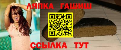 ПСИЛОЦИБИНОВЫЕ ГРИБЫ Кулебаки