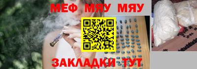 ПСИЛОЦИБИНОВЫЕ ГРИБЫ Кулебаки