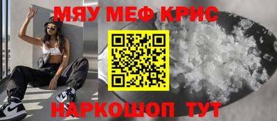 ПСИЛОЦИБИНОВЫЕ ГРИБЫ Кулебаки