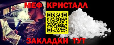ПСИЛОЦИБИНОВЫЕ ГРИБЫ Кулебаки