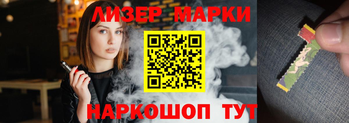ЛСД экстази ecstasy  Вход с VPN  Химки  ЛСД экстази ecstasy 