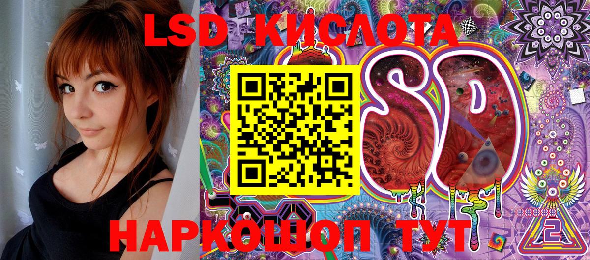 Марки NBOMe  Вход с VPN  Химки  Марки 25I-NBOMe 1,5мг  Марки 25I-NBOMe 1,5мг 