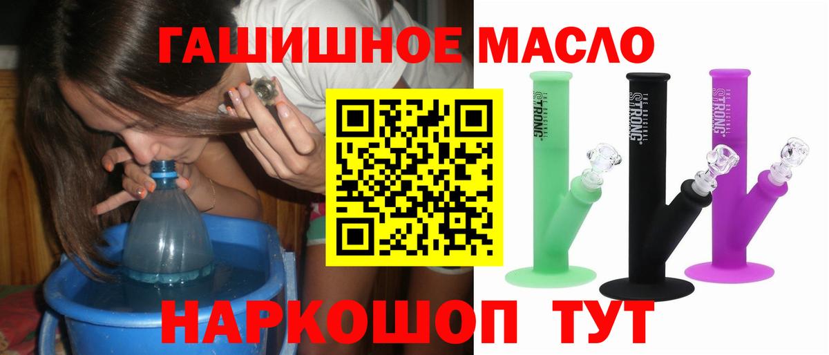 Химки  МЕГА маркетплейс  Вход с VPN  ТГК Wax 