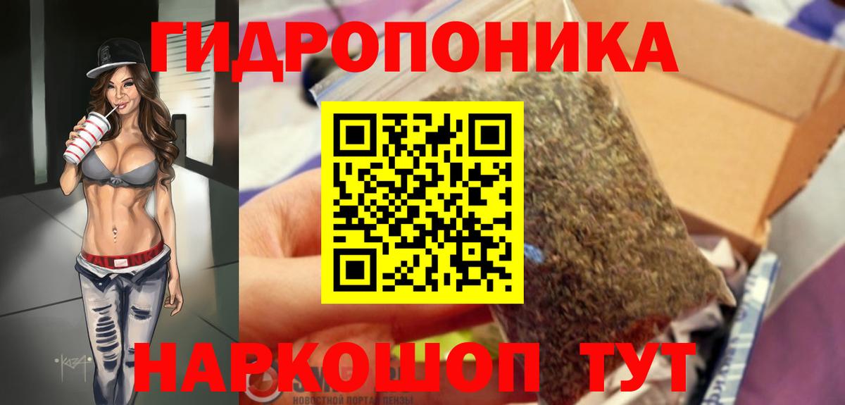 Шишки марихуана OG Kush Химки