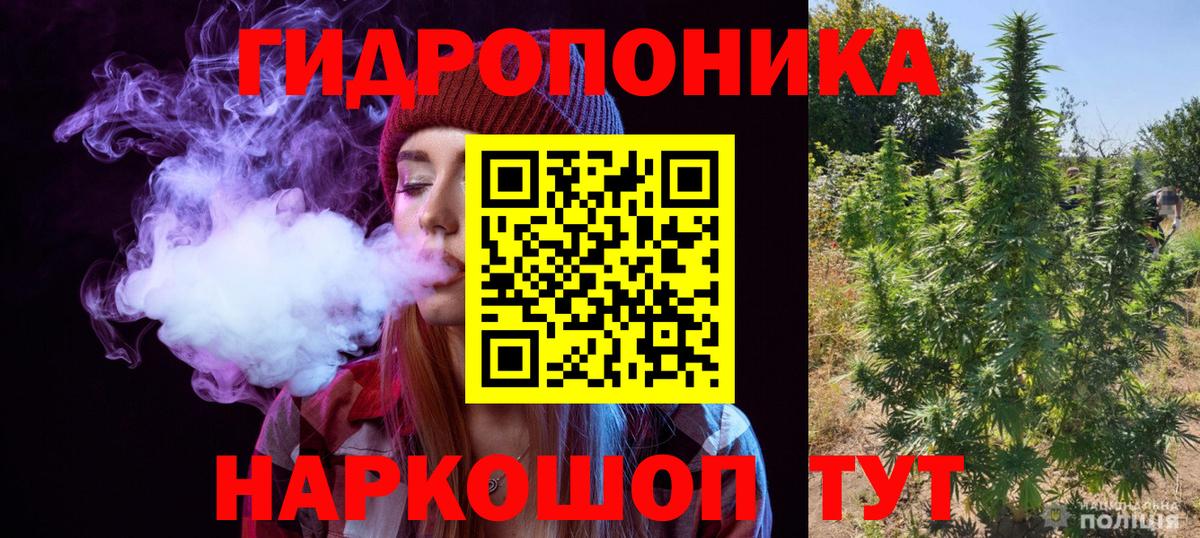 Химки  Бошки Шишки семена  Вход с VPN  Бошки марихуана план  Бошки марихуана Ganja 